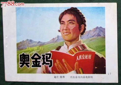 明斯特应用技术大学graduation certificate